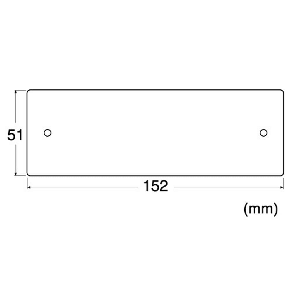 NT Cutter Spare Plate – Rough Grit (for Flat Large Sanding Tool)
