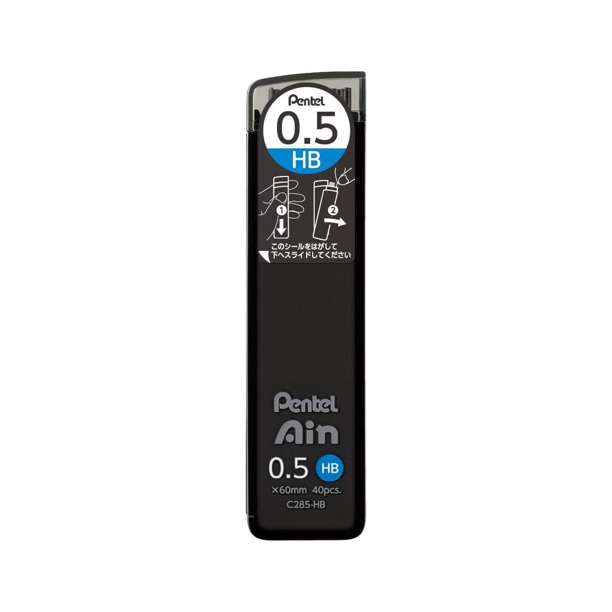 Pentel Ain Leads - 0.5mm HB