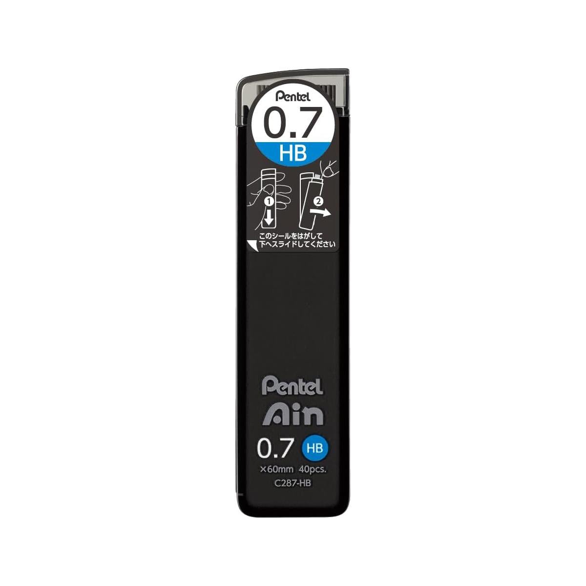 Pentel Ain Leads - 0.7mm HB