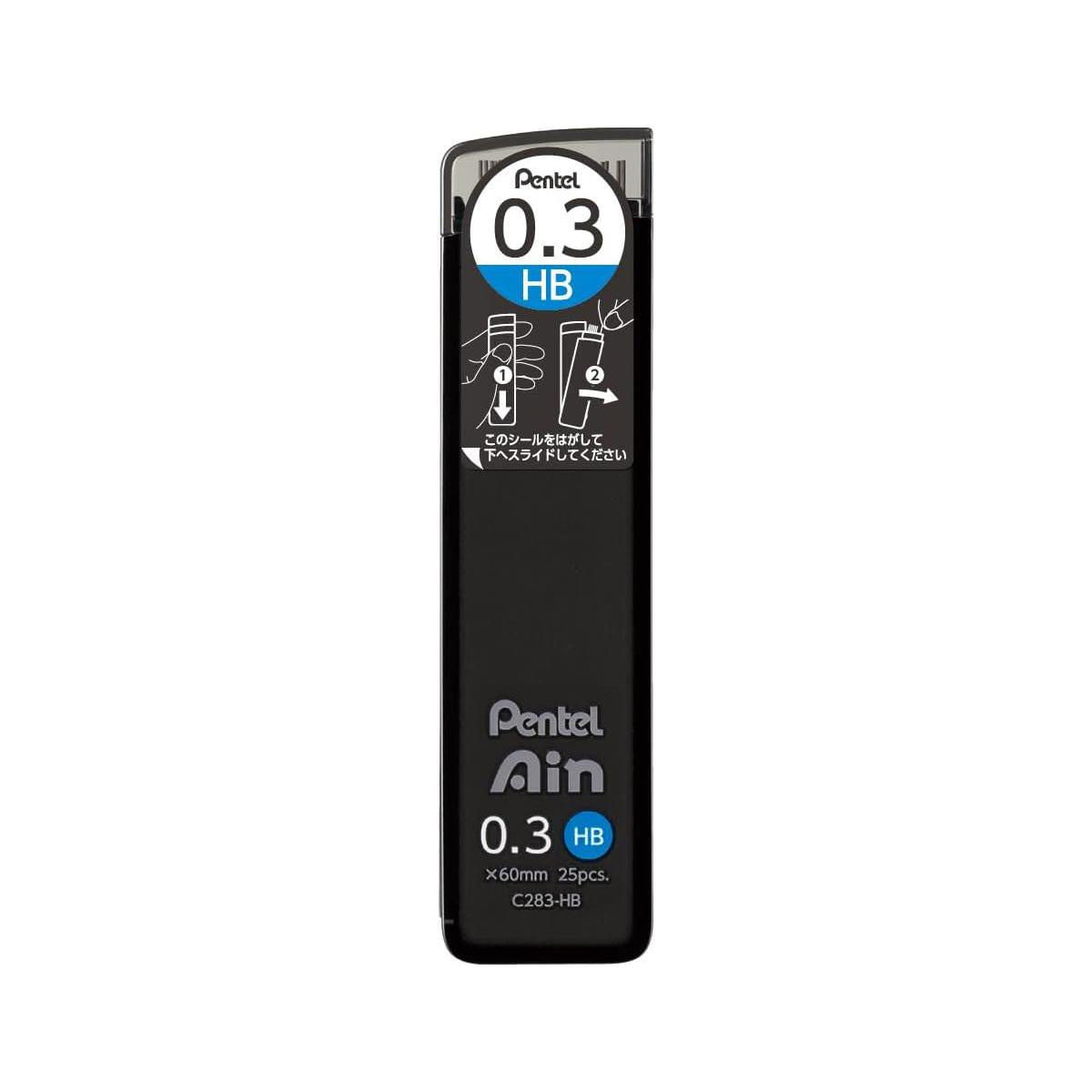 Pentel Ain Leads - 0.3mm HB