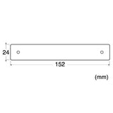 NT Cutter Spare Plate – Extra Rough Grit (for Flat Medium Sanding Tool)