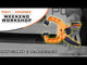 Pony Hand Clamp 2"